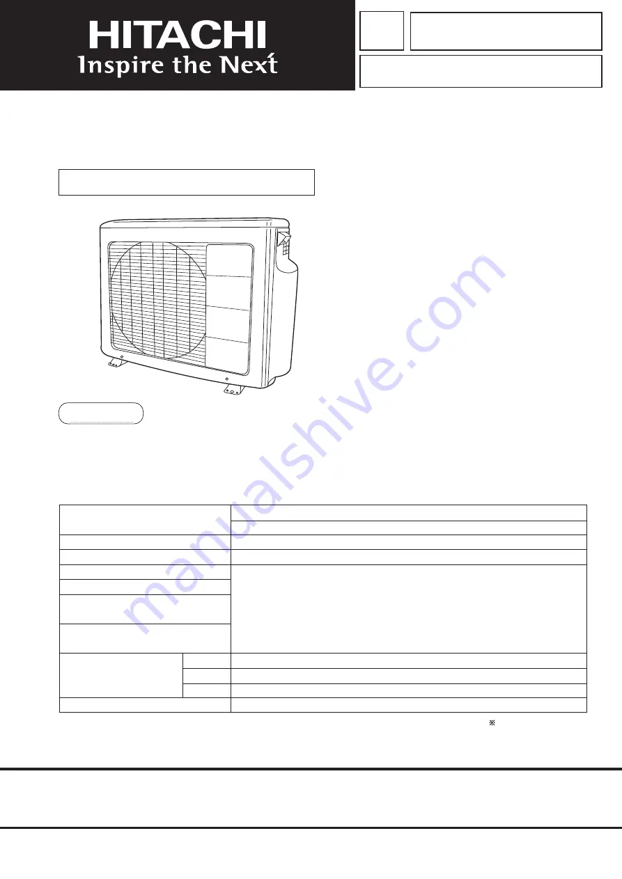 Hitachi RAM-18QH5E Скачать руководство пользователя страница 1