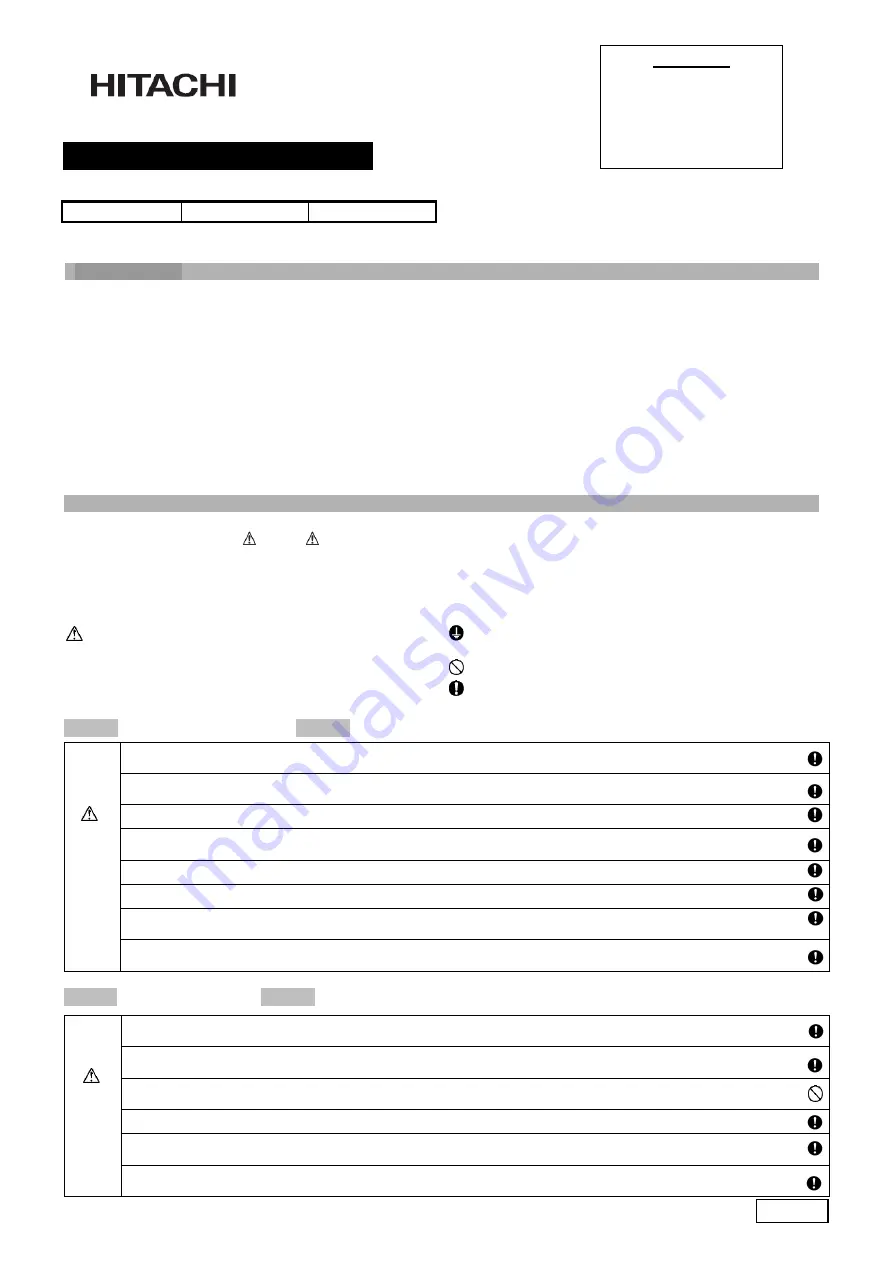 Hitachi RAM-200FPS Скачать руководство пользователя страница 1