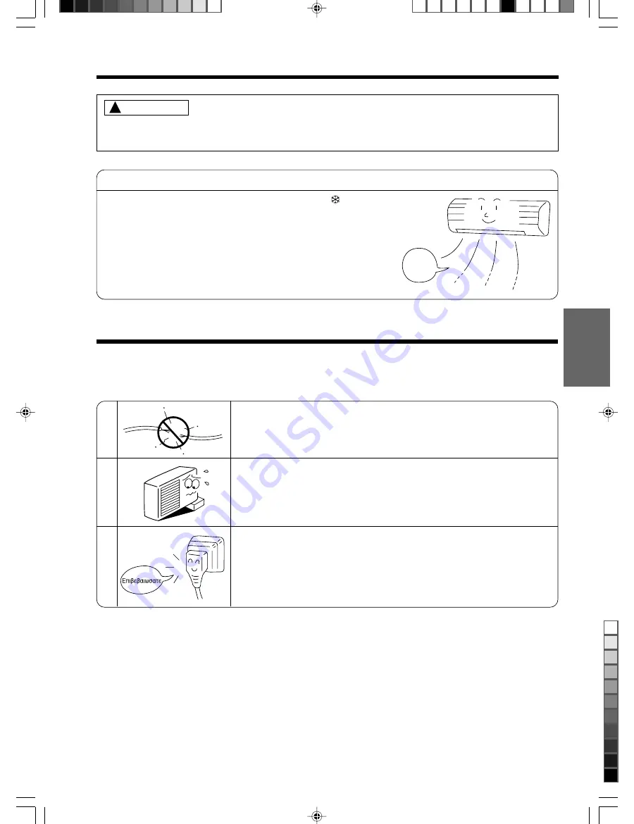 Hitachi RAS-10NHZ4(H) Instruction Manual Download Page 101