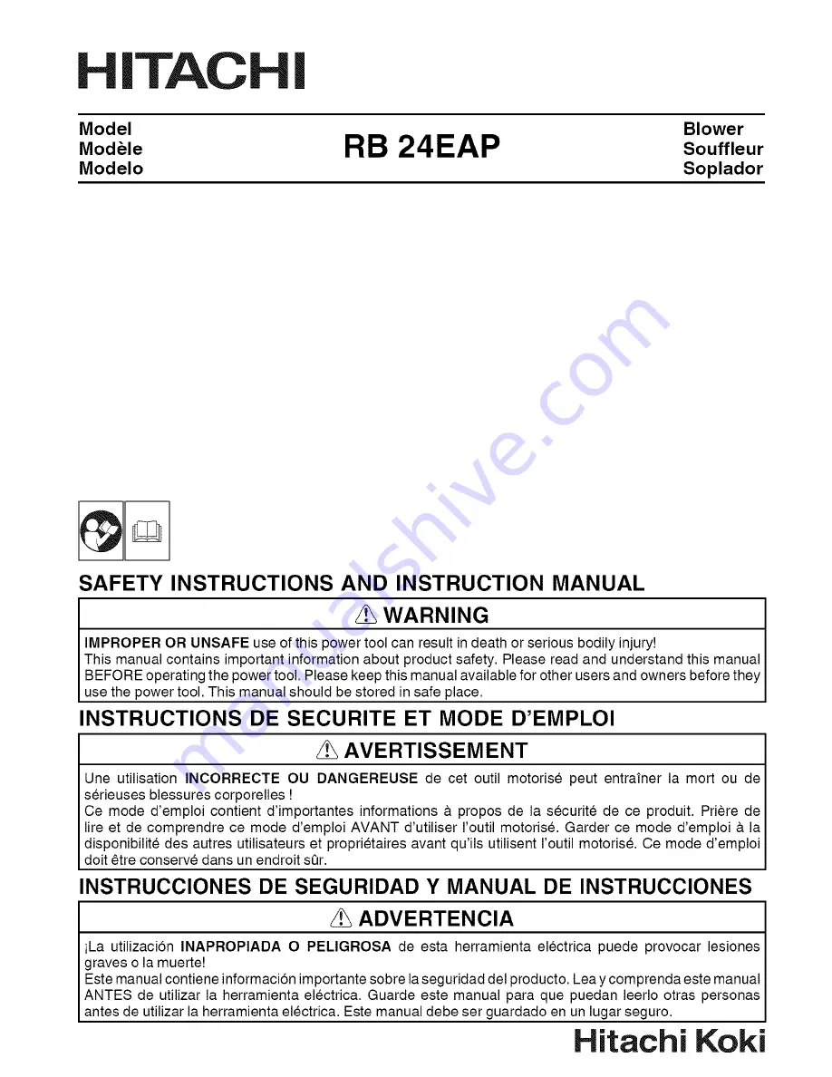 Hitachi RB 24EAP Скачать руководство пользователя страница 1