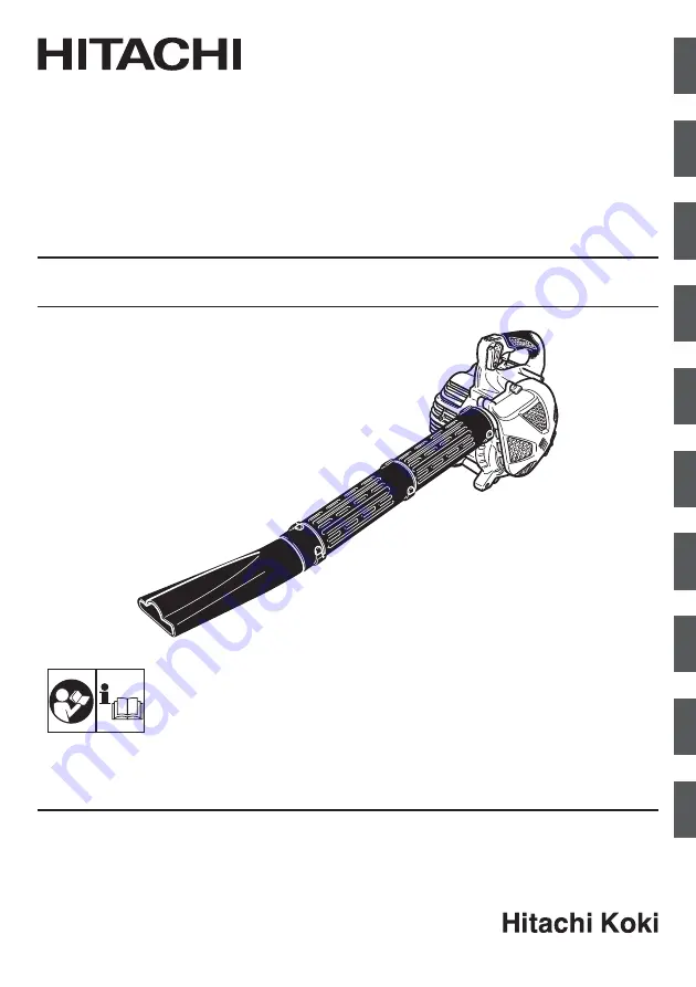 Hitachi RB24E Handling Instructions Manual Download Page 1