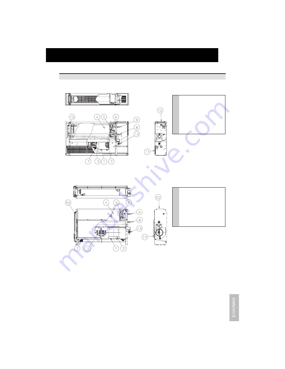 Hitachi RPF-1.0FSNE Installation Manual Download Page 59