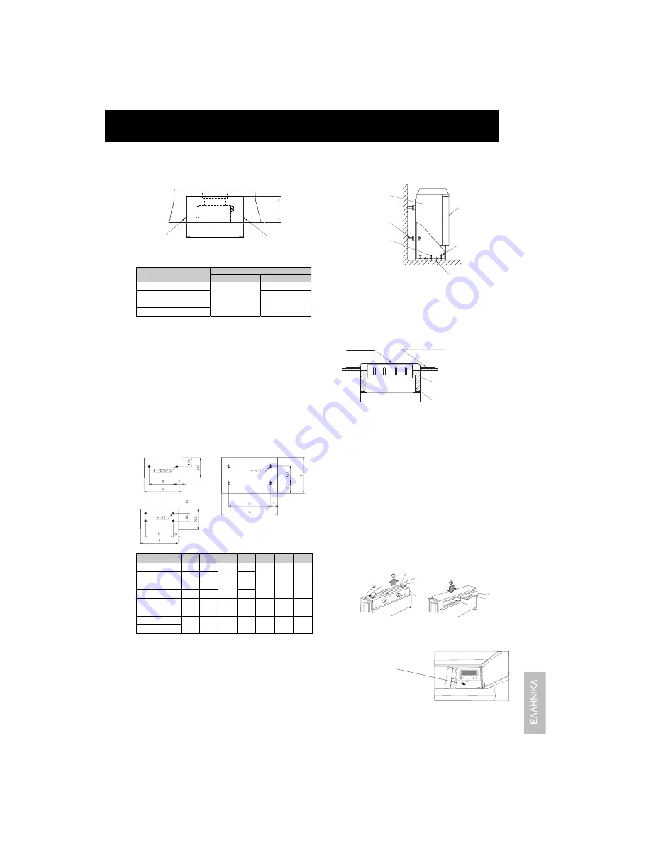 Hitachi RPF-1.0FSNE Скачать руководство пользователя страница 61