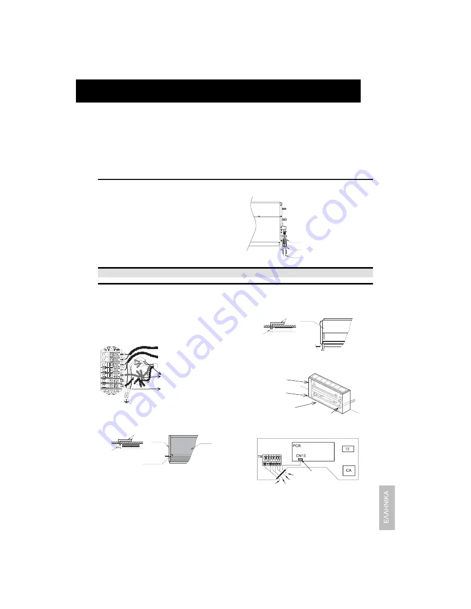 Hitachi RPF-1.0FSNE Скачать руководство пользователя страница 63