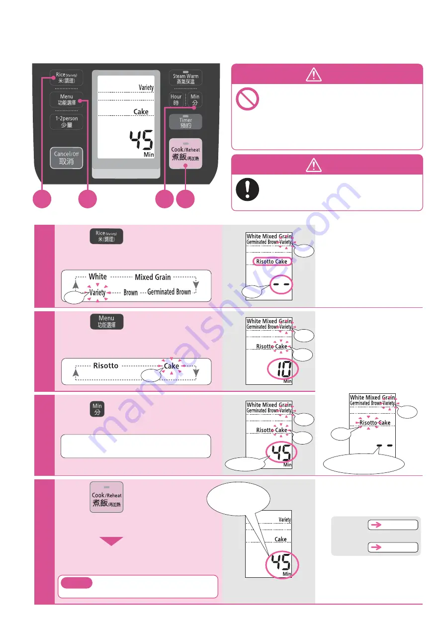 Hitachi RZ-W3000YH Operating Instruction And Cook Book Download Page 28