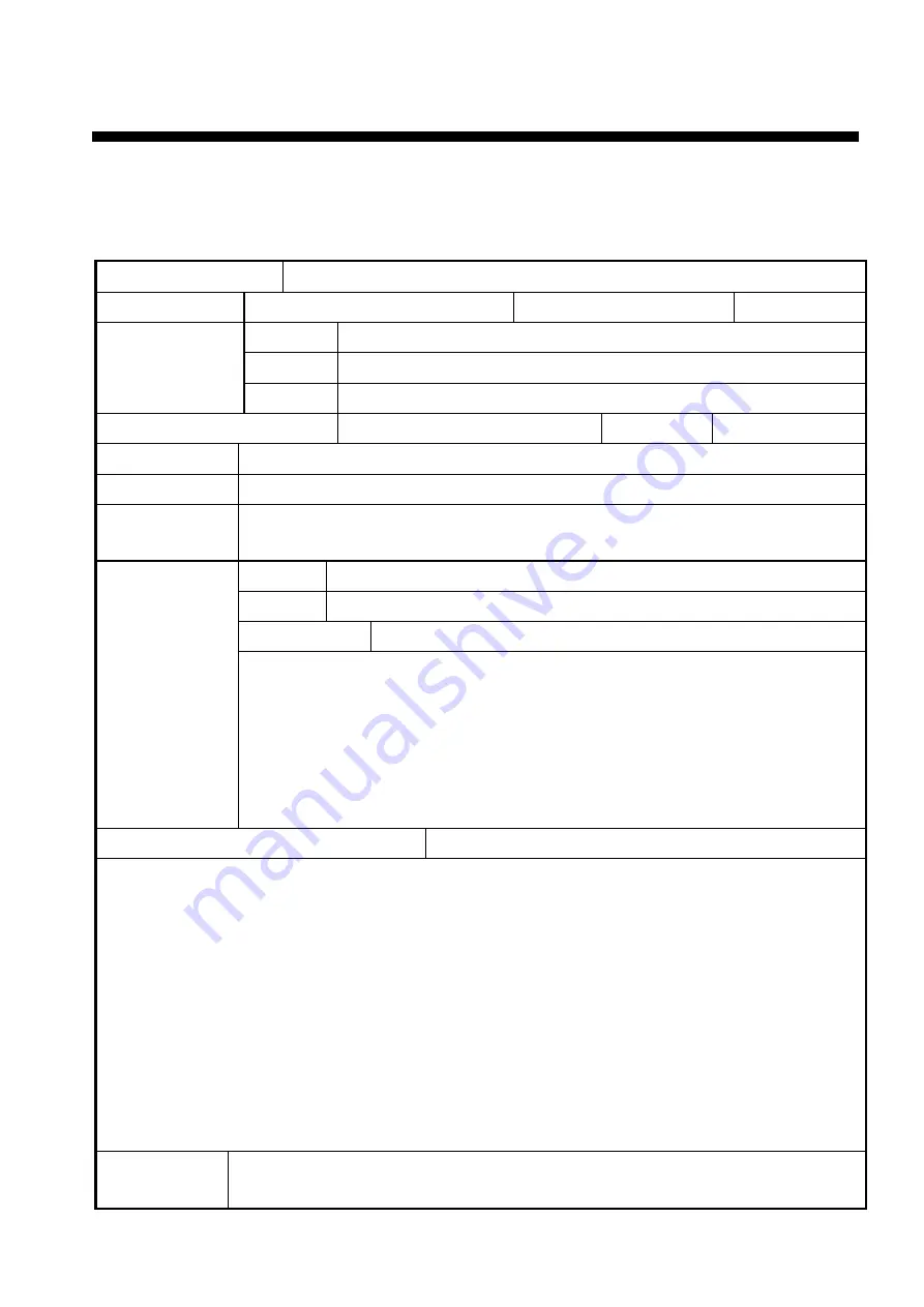 Hitachi S10Mini SV.Link Hardware Manual Download Page 75