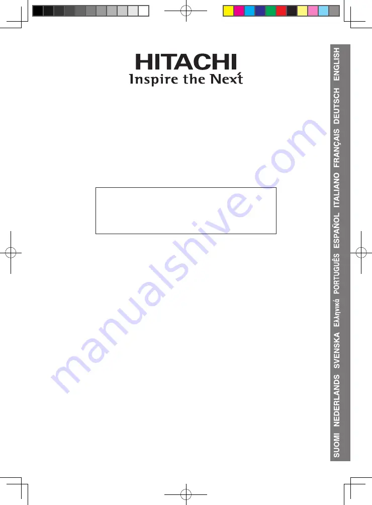 Hitachi SPX-WDC7 Installation & Operation Manual Download Page 1