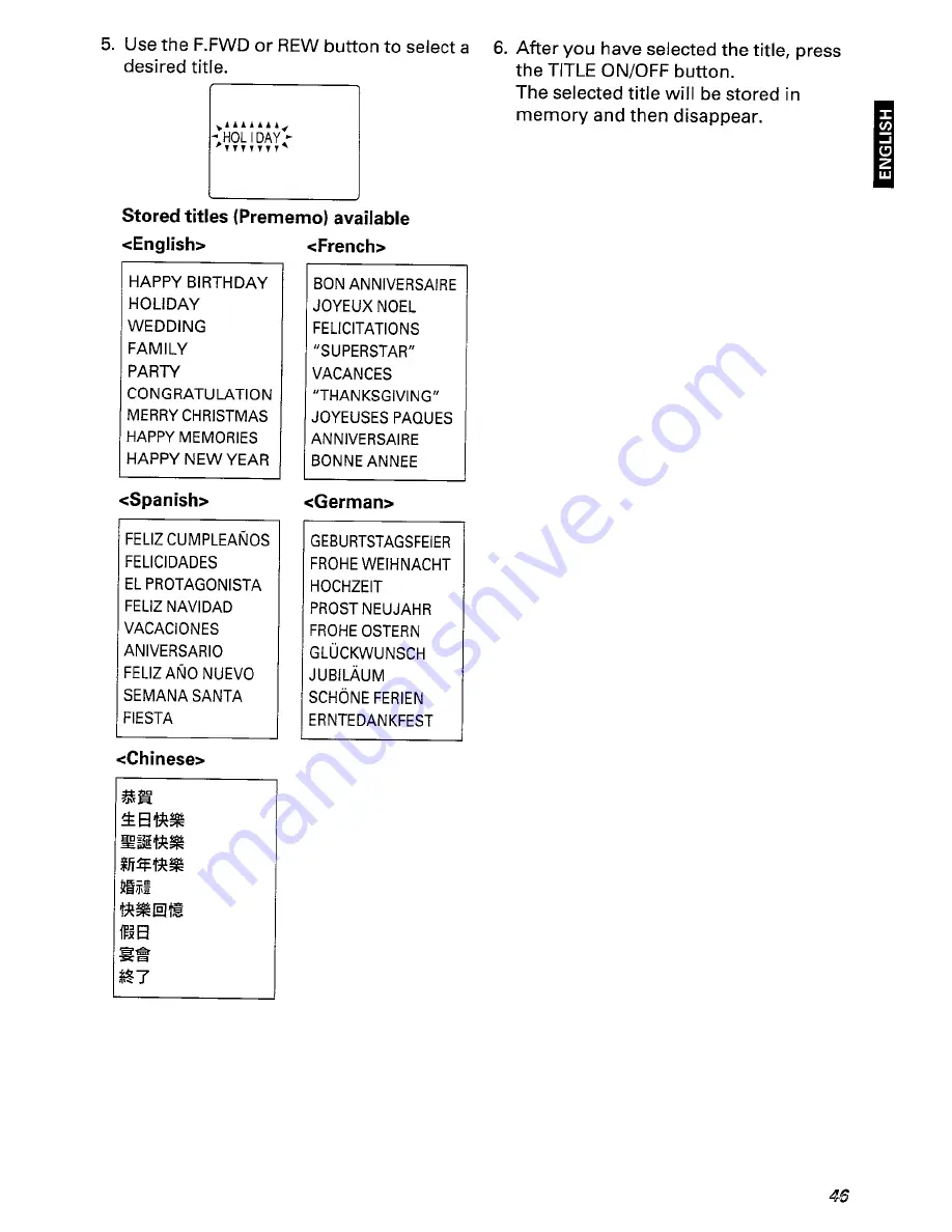 Hitachi VM-E555LE Скачать руководство пользователя страница 47