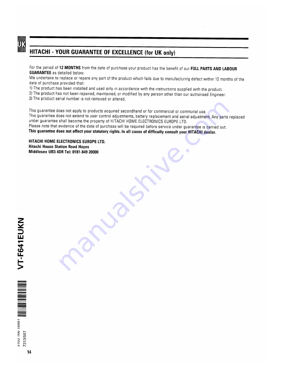 Hitachi VT-F641EUKN Operating Instructions Manual Download Page 17