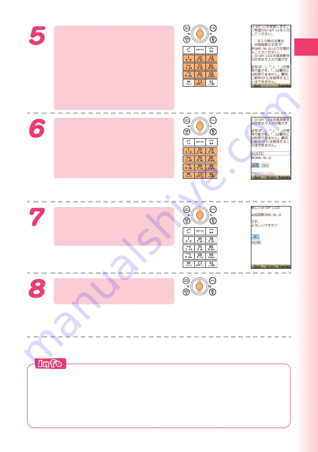 Hitachi W63H User Manual Download Page 31