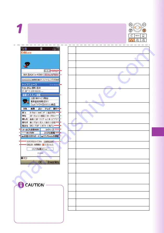 Hitachi W63H User Manual Download Page 73