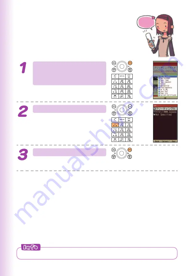 Hitachi W63H User Manual Download Page 74