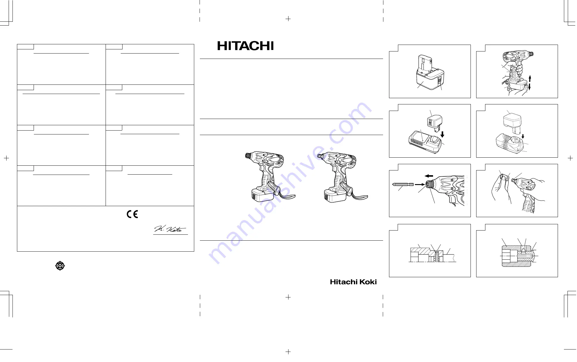 Hitachi WH 12DAF2 Handling Instructions Manual Download Page 102