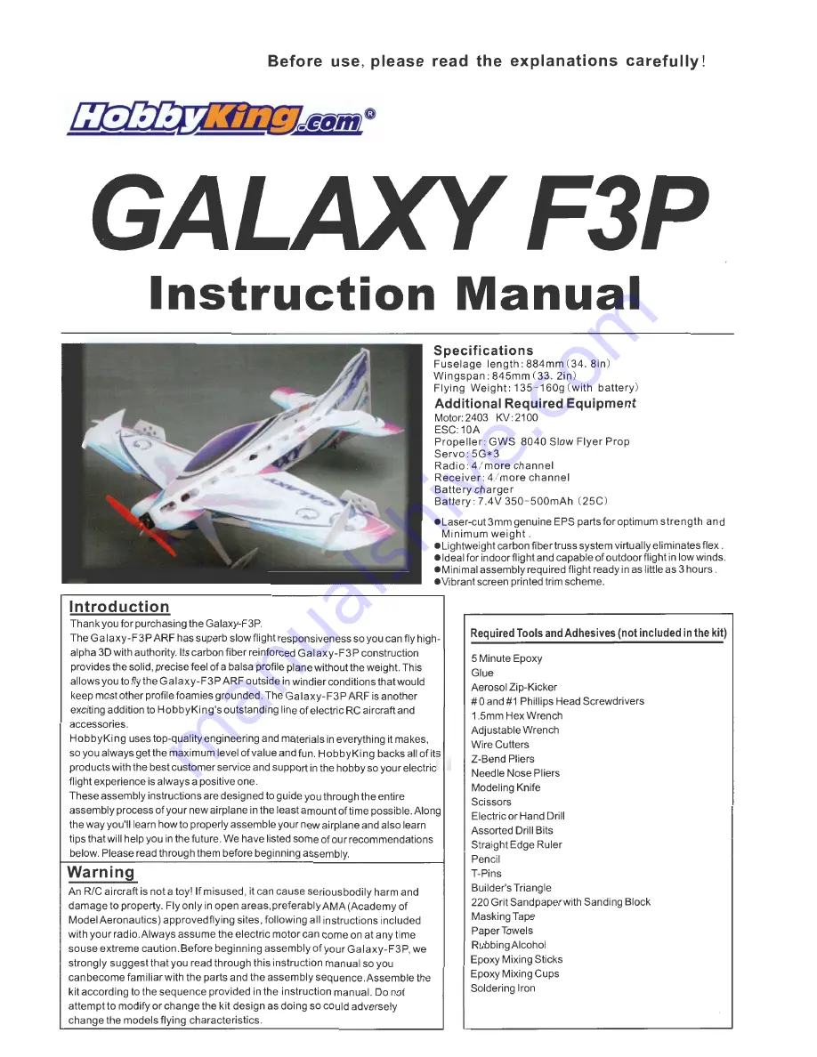 HobbyKing galaxy f3p Скачать руководство пользователя страница 1