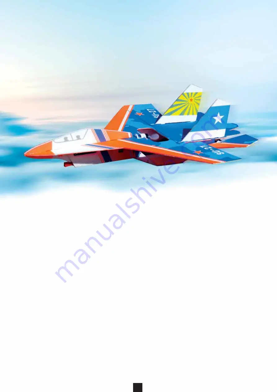 HobbyKing Micro SU-27 Скачать руководство пользователя страница 1