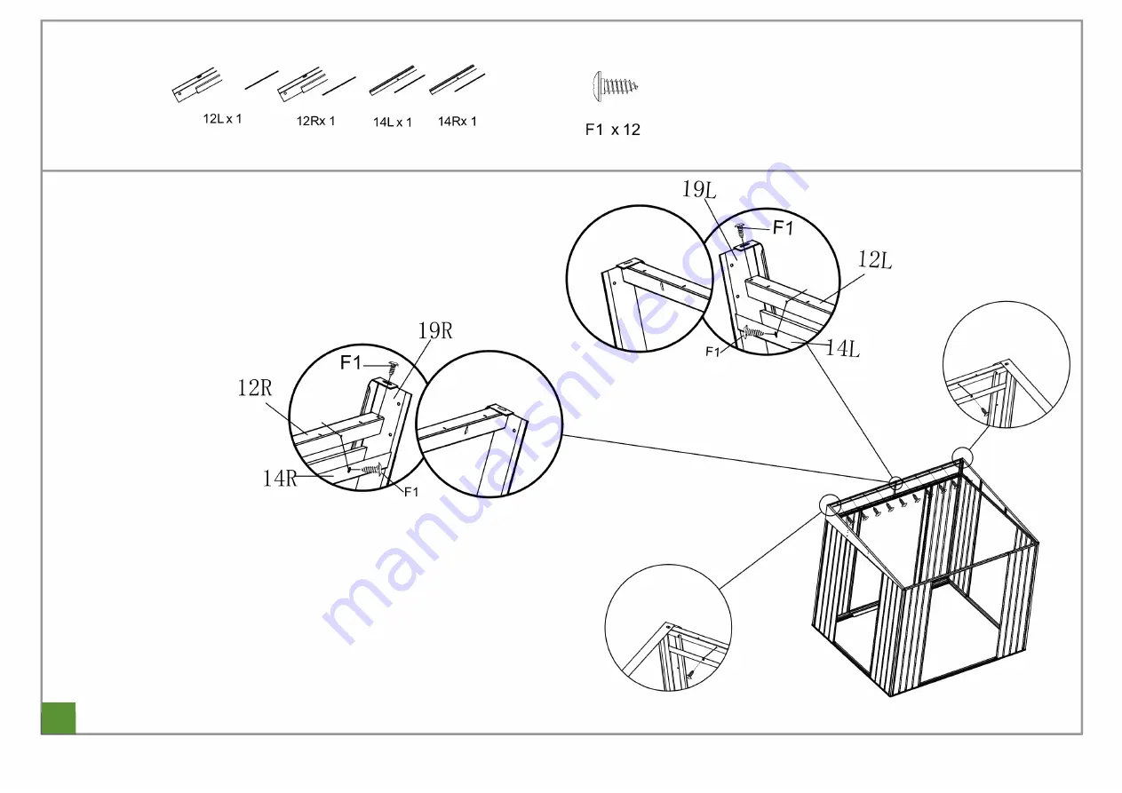 Hoggar MALMO II User Manual Download Page 21