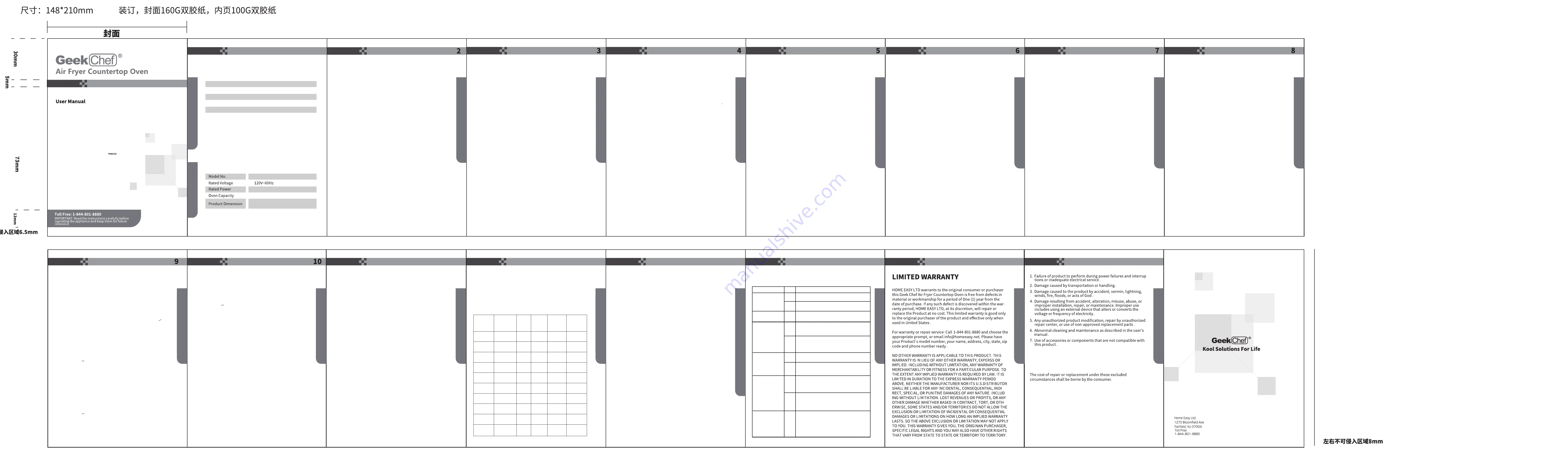 Home Easy GT023C Manual Download Page 15