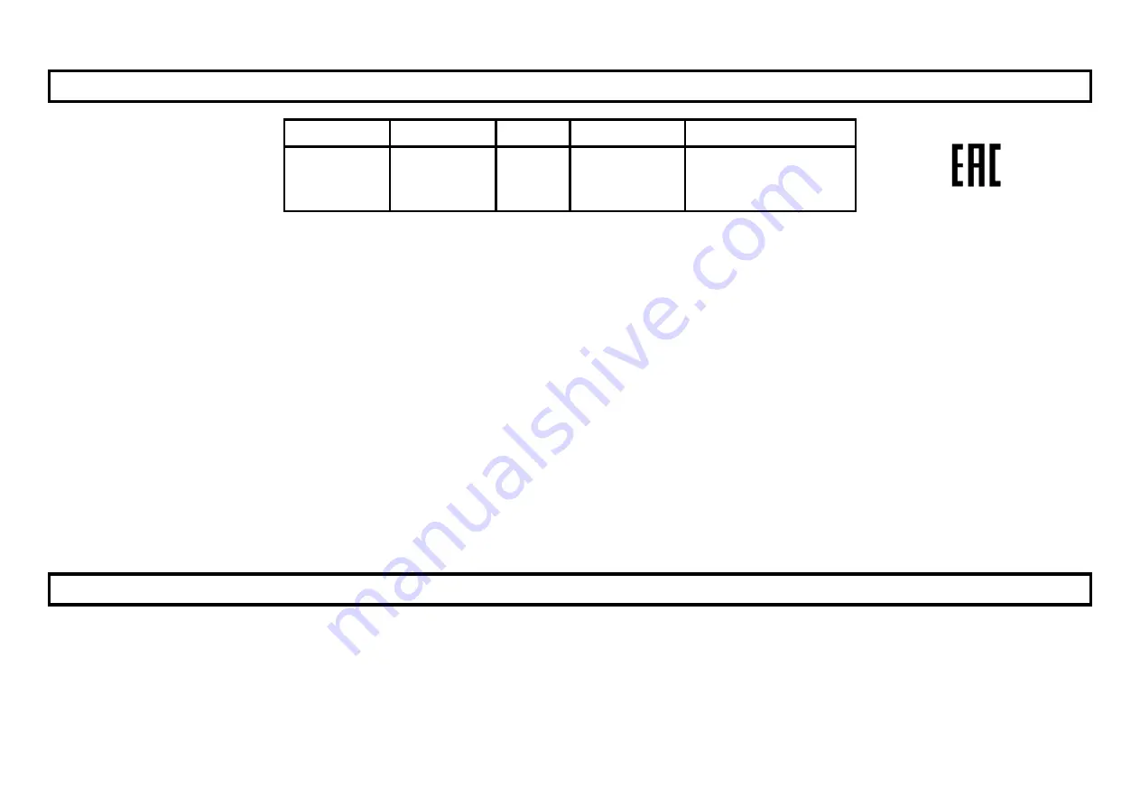 HOME ELEMENT HE-CL1005 User Manual Download Page 7