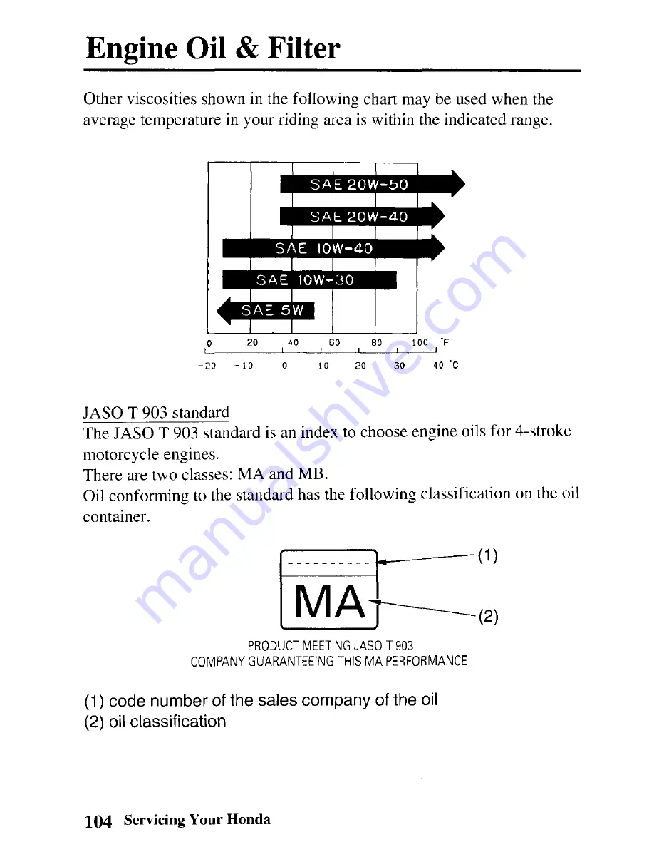 Honda 2004 TRX450FM Fourtrax Foreman Owner'S Manual Download Page 113