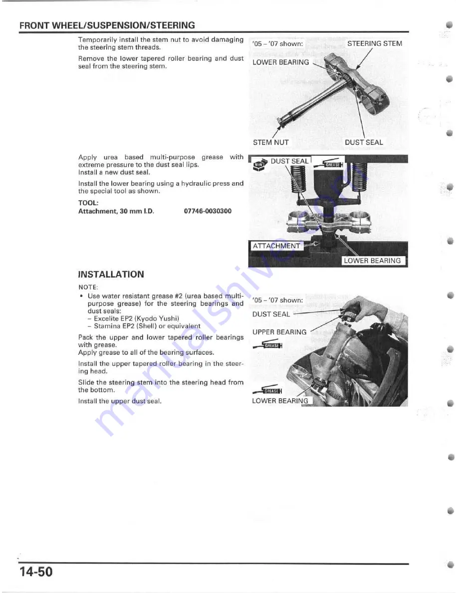 Honda 2005 CRF450R Service Manual Download Page 340