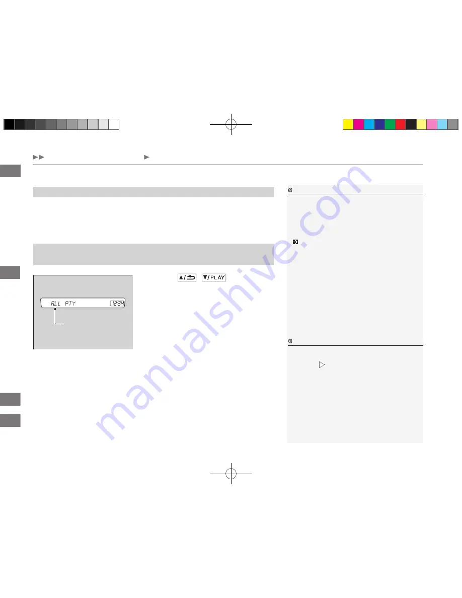 Honda 2011 CR-Z Owner'S Manual Download Page 145