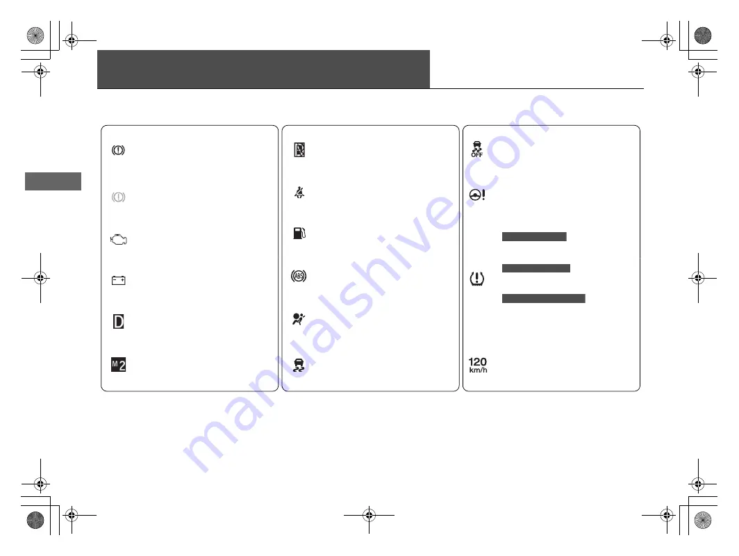 Honda 2014 Odyssey Manual Download Page 99