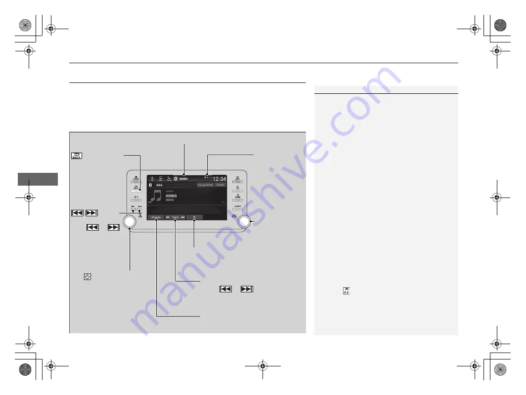 Honda 2014 Odyssey Manual Download Page 293