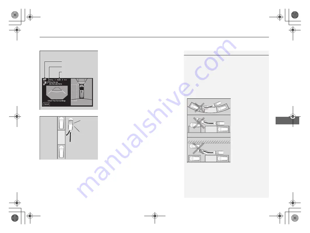 Honda 2014 Odyssey Manual Download Page 470