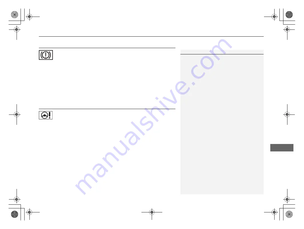 Honda 2014 Odyssey Manual Download Page 556