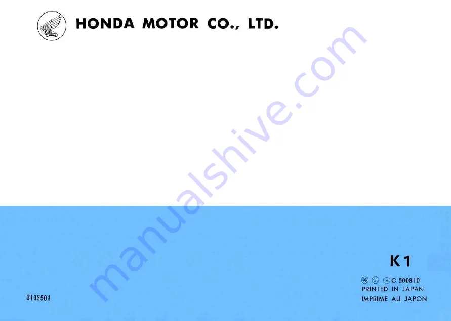 Honda 75 Owner'S Manual Download Page 39