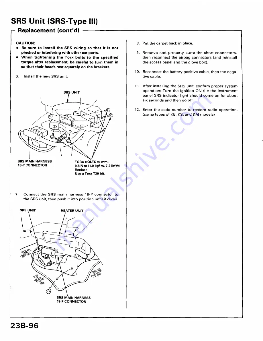 Honda Accord Coupe 1995 Supplement Manual Download Page 219