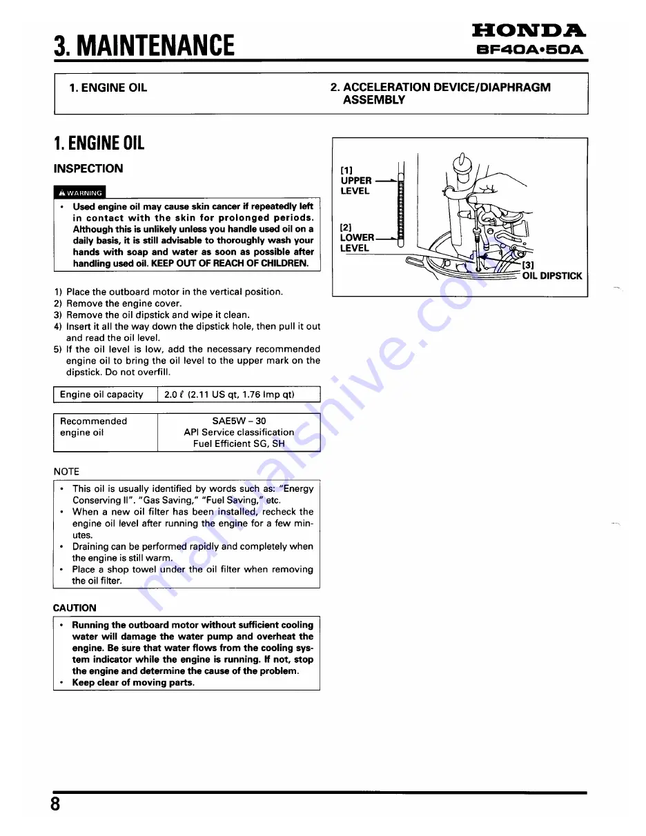 Honda BF45A Скачать руководство пользователя страница 254