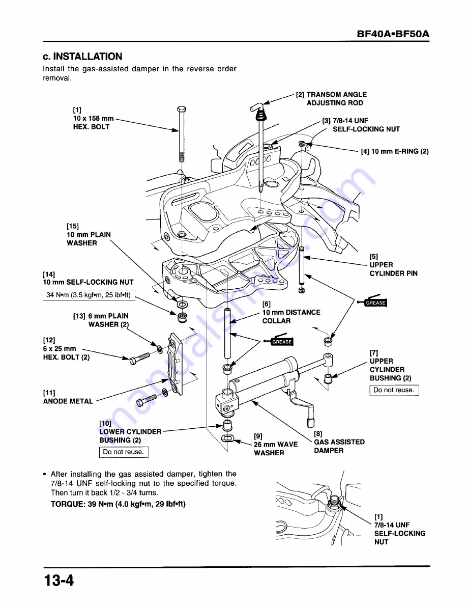 Honda BF45A Service Manual Download Page 350