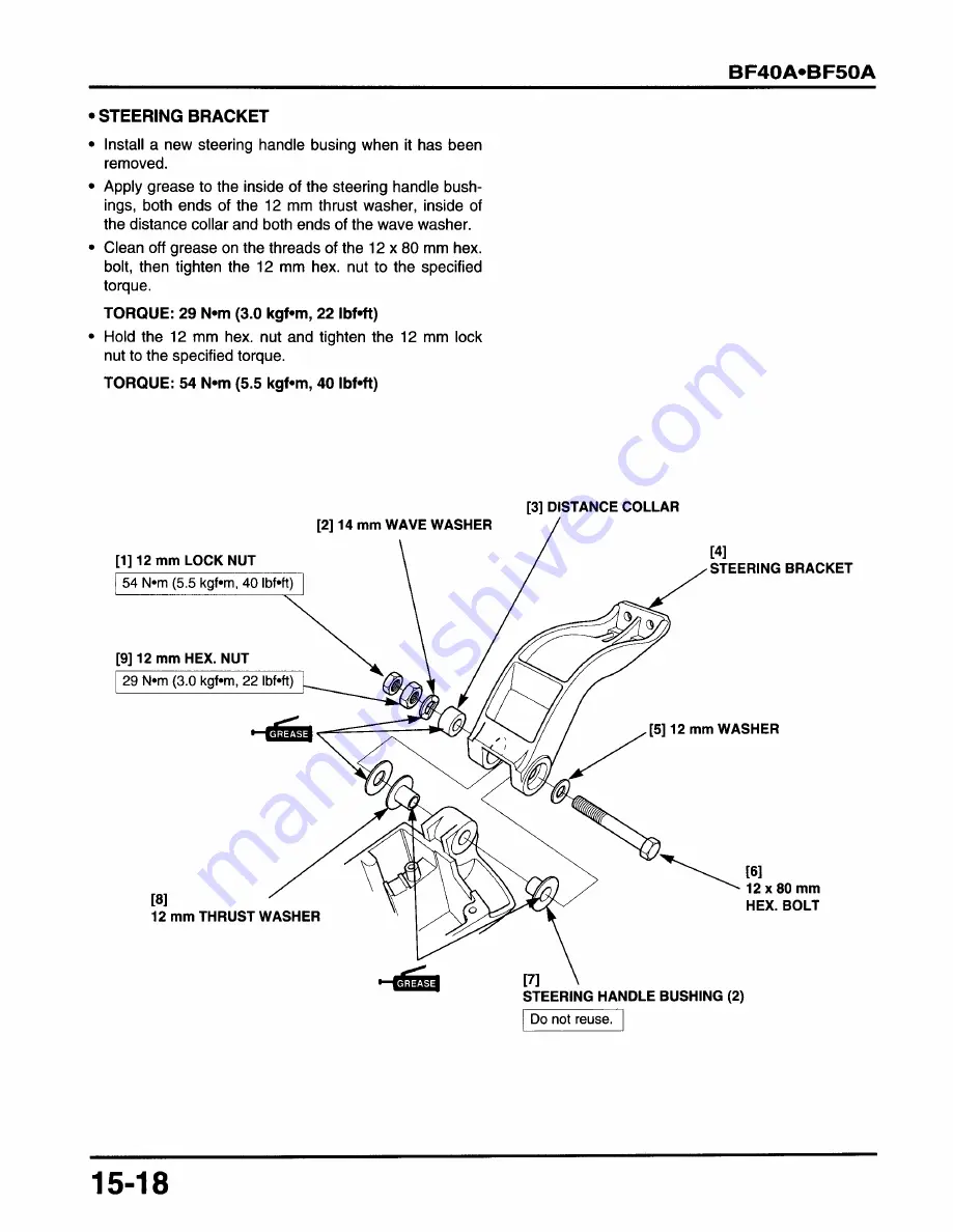 Honda BF45A Service Manual Download Page 375