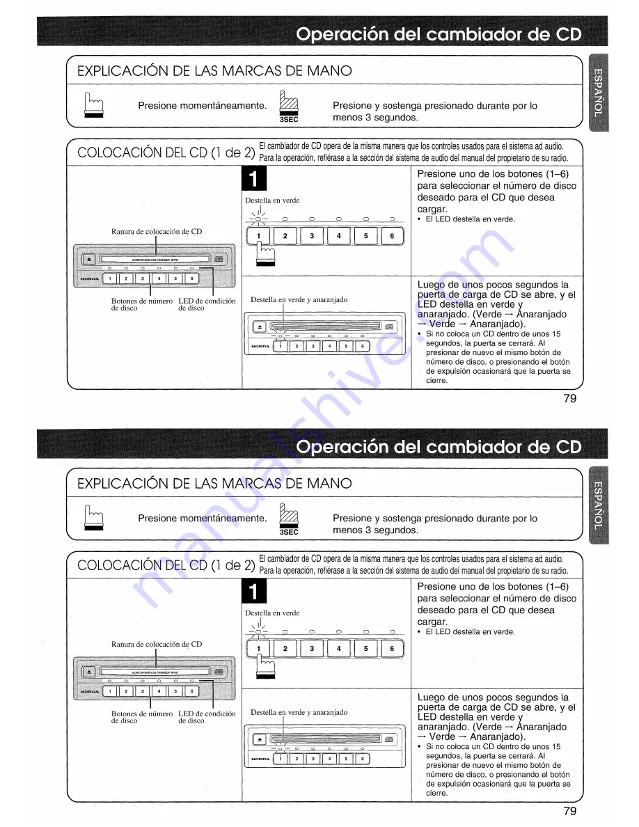 Honda CDX-MG6156ZH Owner'S Manual Download Page 79