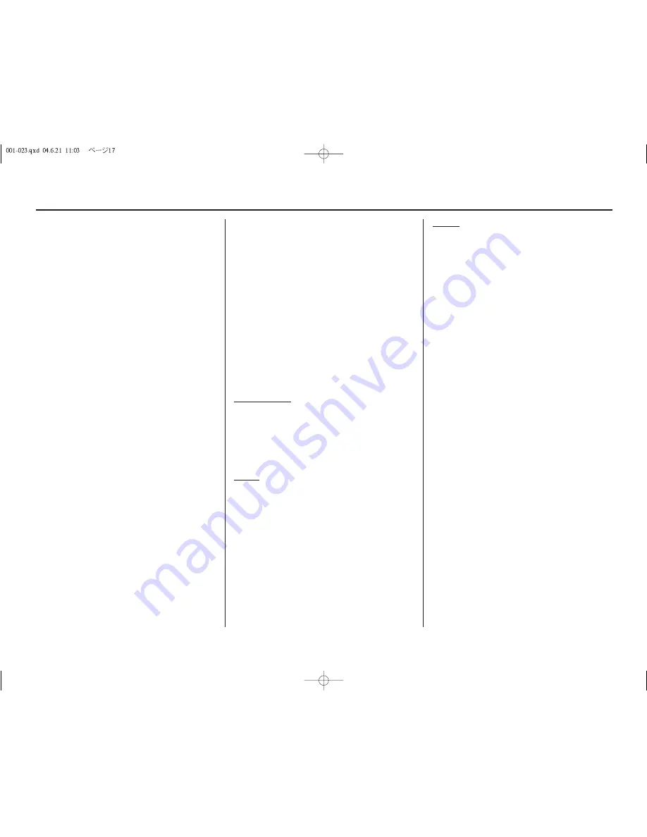 Honda CRF250R 2005 Owner'S Manual Download Page 21