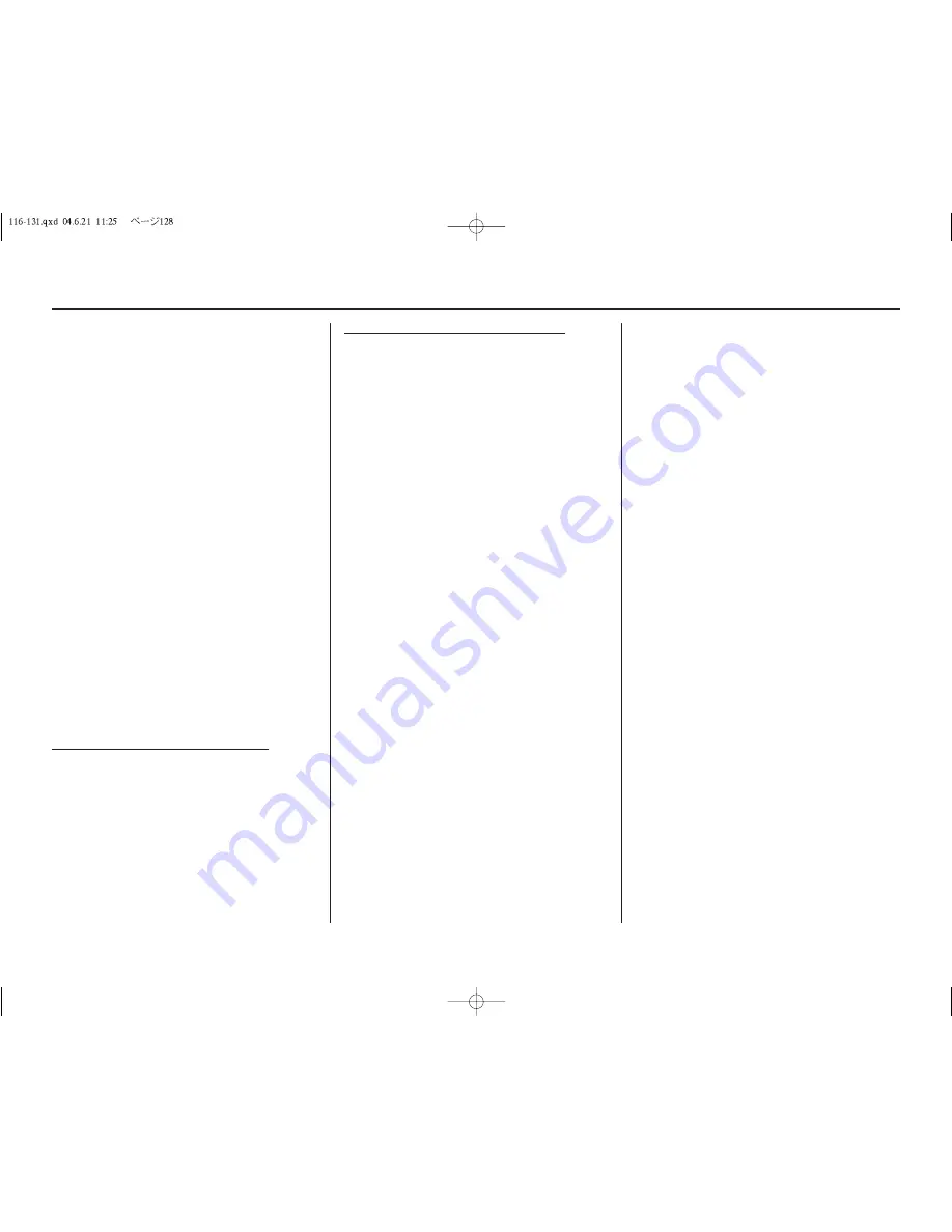 Honda CRF250R 2005 Owner'S Manual Download Page 132