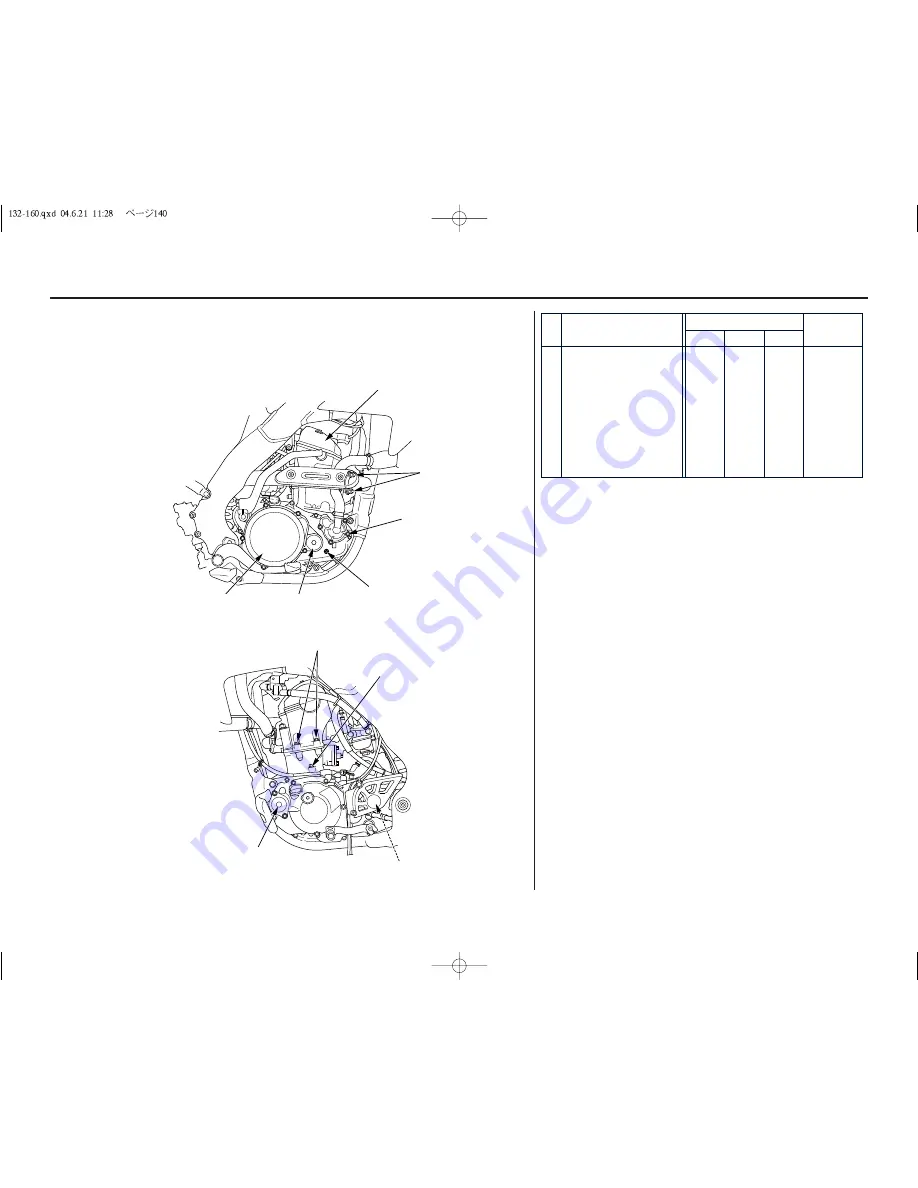 Honda CRF250R 2005 Owner'S Manual Download Page 144