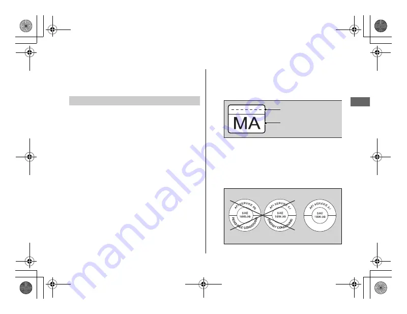 Honda CTX1300 Owner'S Manual Download Page 82