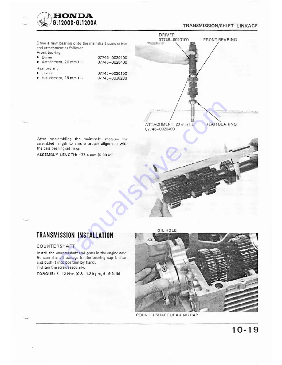 Honda GL1200A Shop Manual Download Page 198