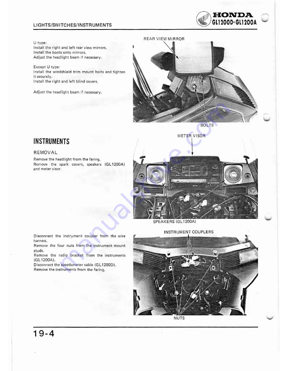 Honda GL1200A Shop Manual Download Page 357