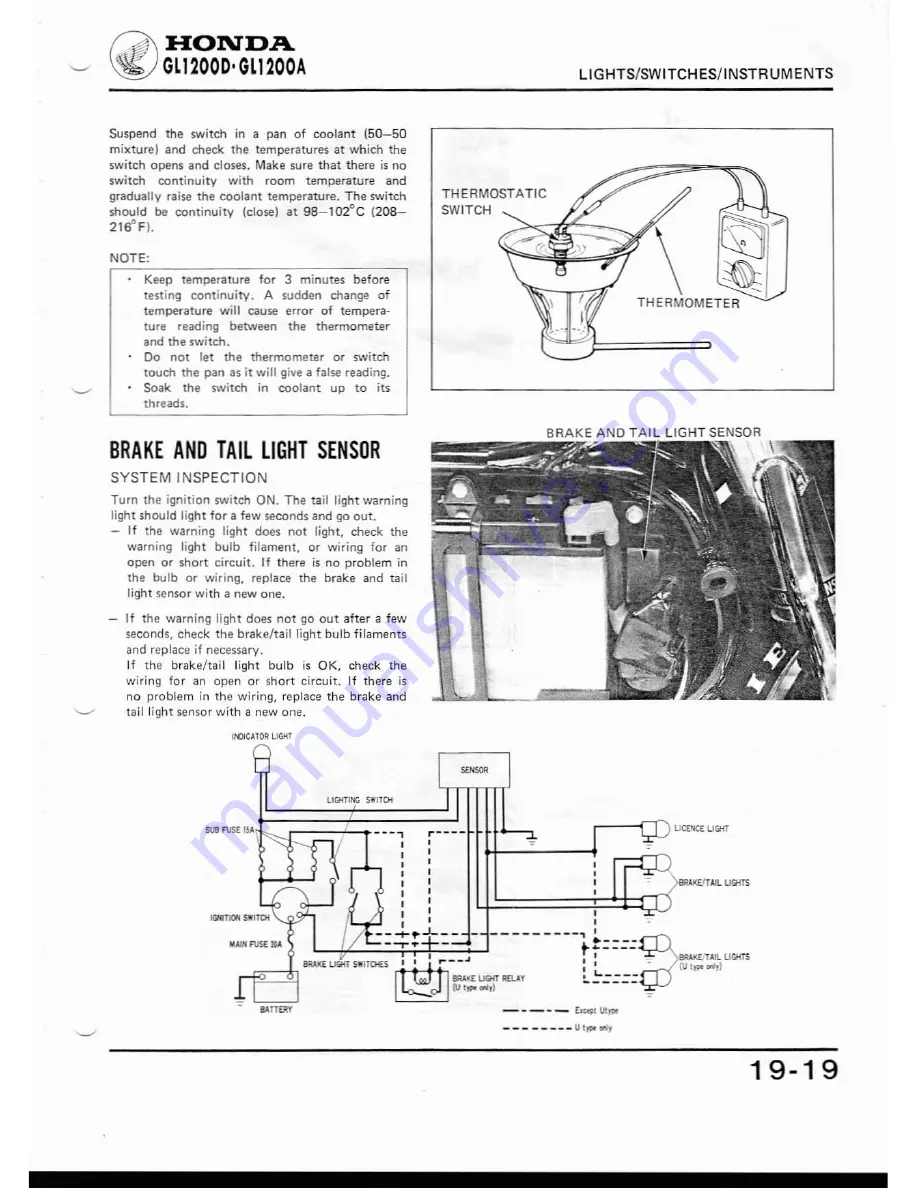 Honda GL1200A Shop Manual Download Page 372