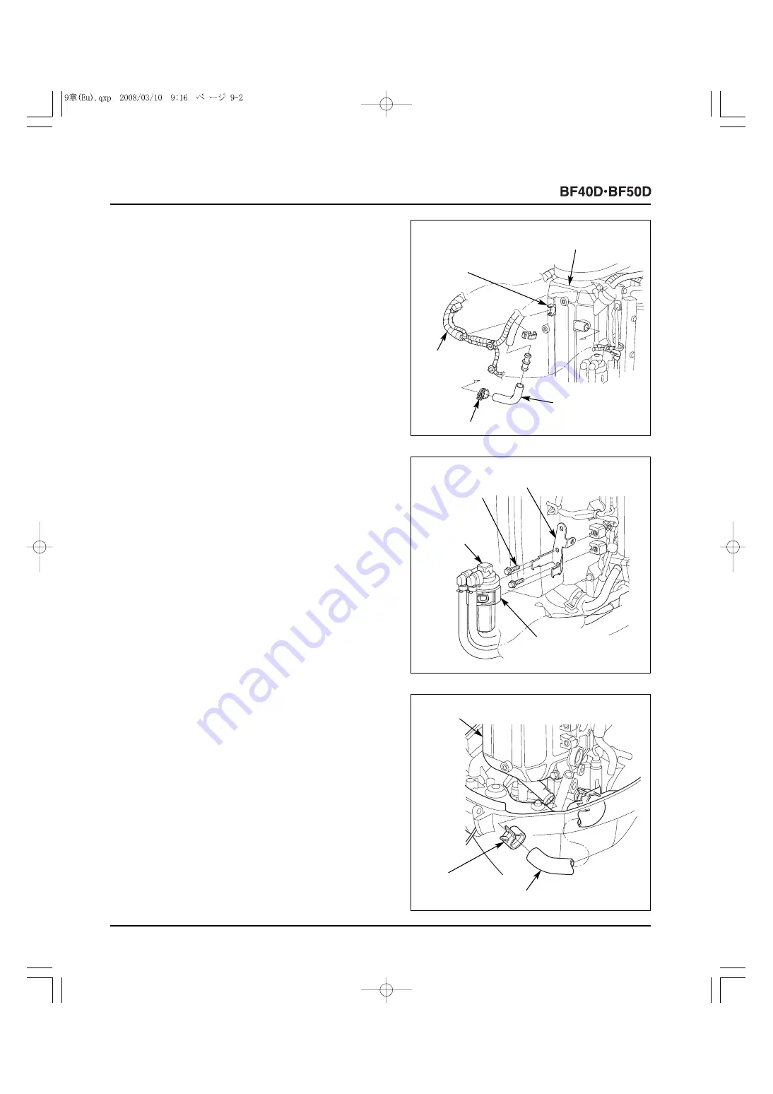 Honda Marine BF40D Manual Download Page 90