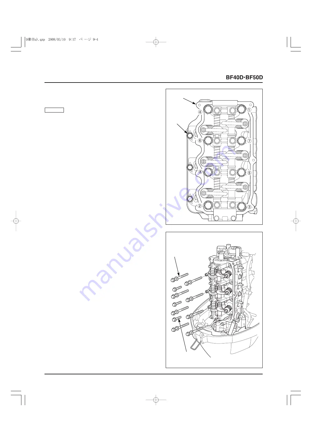 Honda Marine BF40D Manual Download Page 94