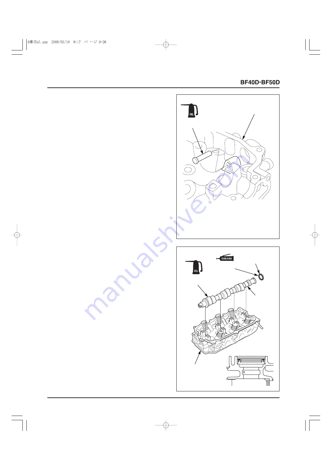 Honda Marine BF40D Manual Download Page 138