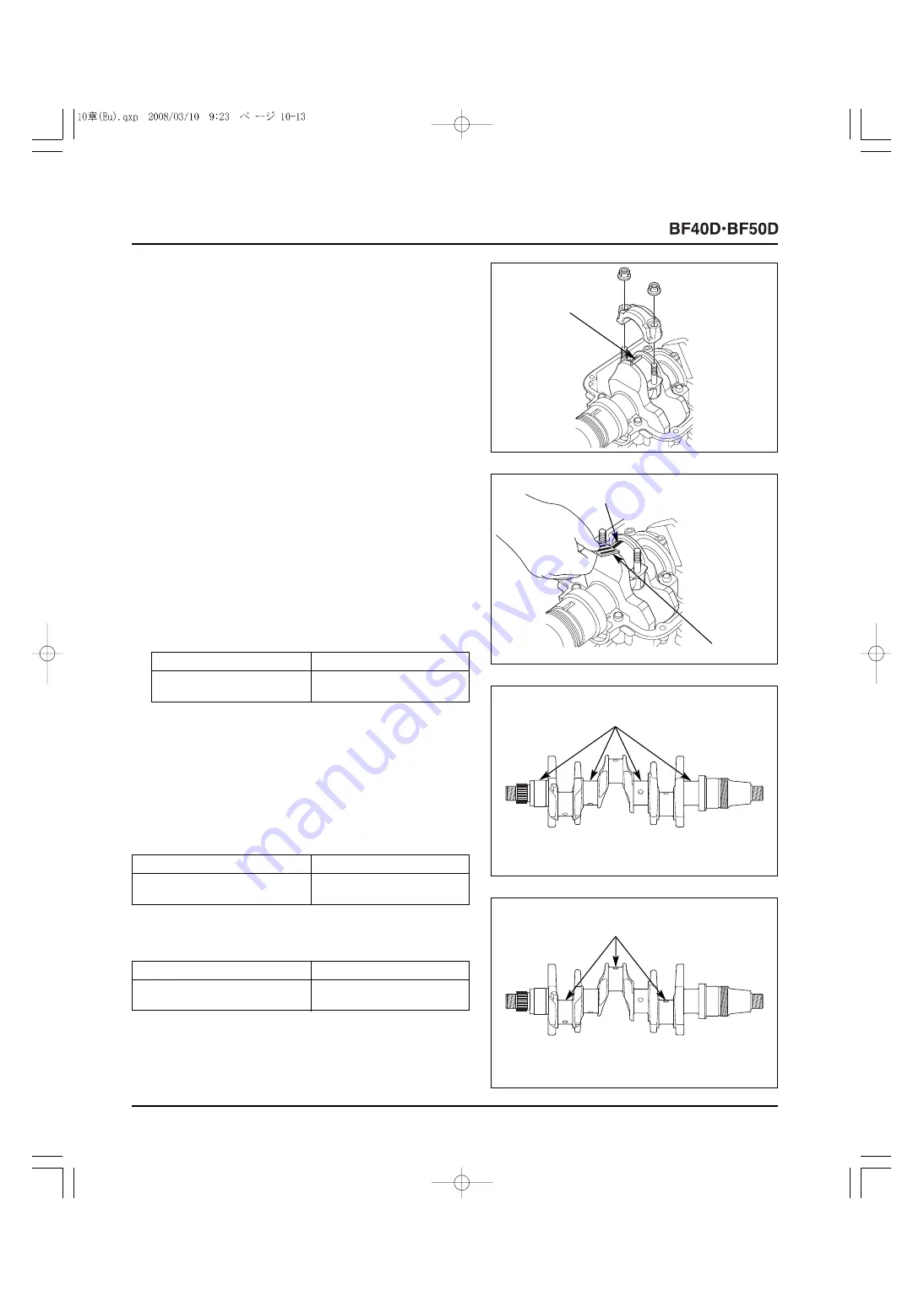 Honda Marine BF40D Manual Download Page 188