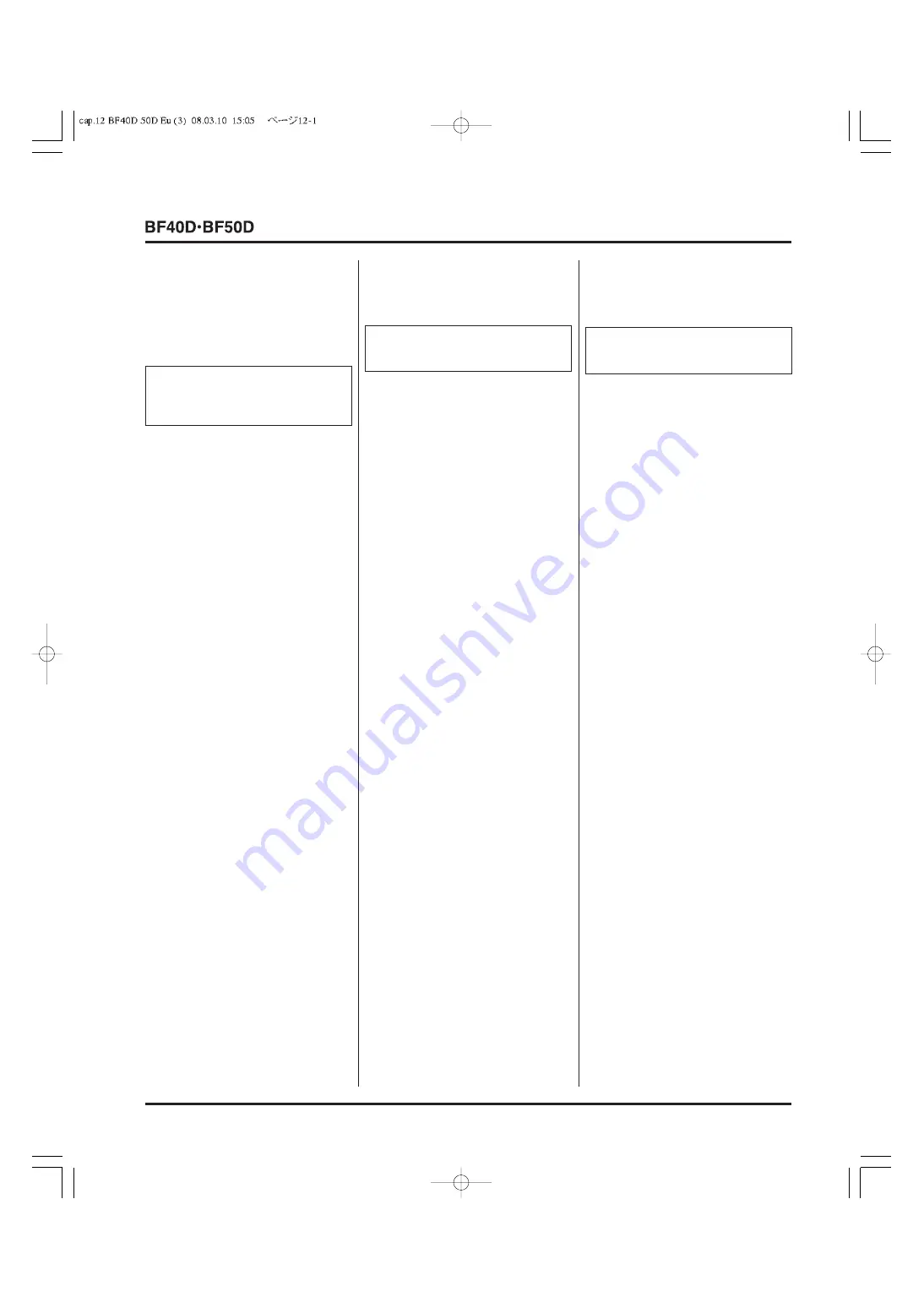 Honda Marine BF40D Manual Download Page 341