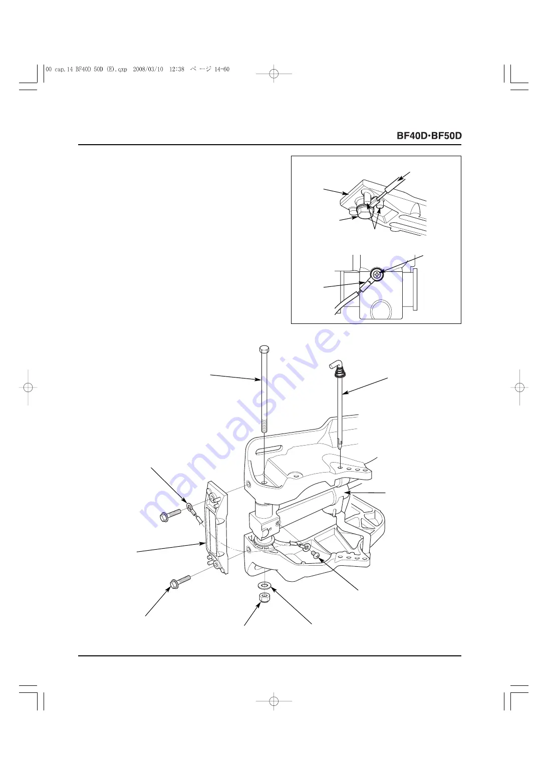 Honda Marine BF40D Manual Download Page 538