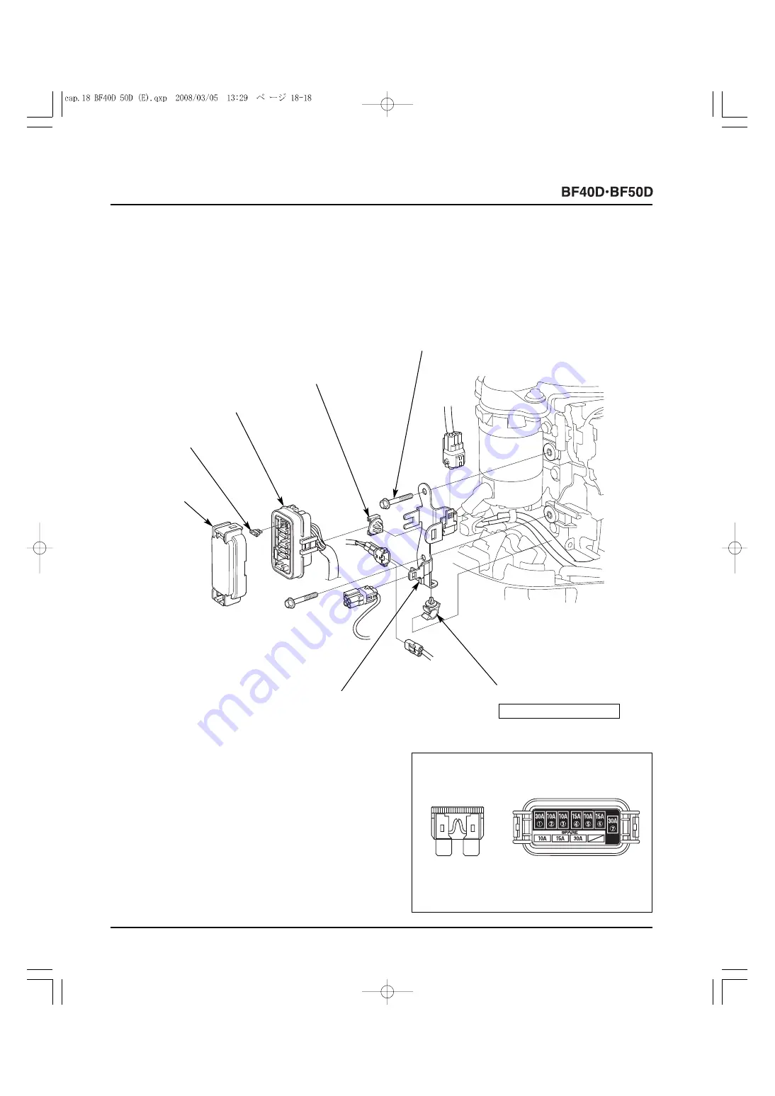 Honda Marine BF40D Manual Download Page 694