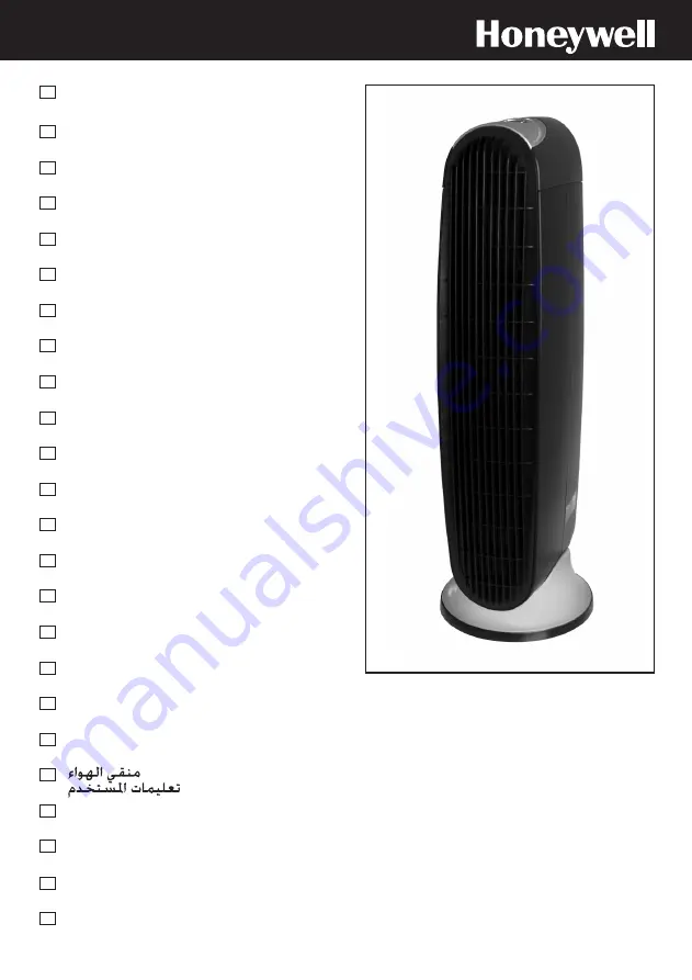 Honeywell HA120E User Instructions Download Page 1